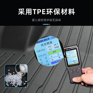 Tapis de sol avant et arrière M400, tapis de coffre toutes saisons, tapis de voiture en mousse thermoformée pour Chevrolet Spark <span class=keywords><strong>Gt</strong></span> 2015-2022 M400 - Product Image 3