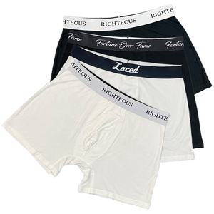 पुरुषों की उच्च गुणवत्ता वाले पुरुषों के लिए लुभावनीय प्रदर्शन मुक्केबाजों को ठंडा करना - Product Image 1