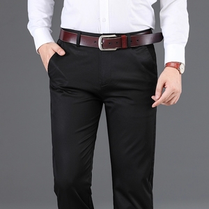 <span class=keywords><strong>Pantaloni</strong></span> Chino Casual Elasticizzati da <span class=keywords><strong>Uomo</strong></span> Personalizzati, Nuova Moda Business, Vestibilità Aderente di Alta Qualità, Perfetti per l'Allenamento - Product Image 2