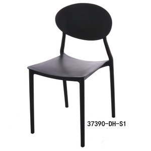 เก้าอี้พักผ่อนและรับประทานอาหารรุ่นใหม่ทันสมัยและสะดวกสบาย 37390-DH-S2/S1/S6 - Product Image 4