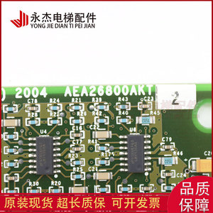 GdcB ABA AEA26800AKT1 AK2 - Product Image 4