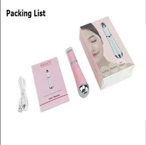 Электрическая косметичка для глаз - Product Image 4