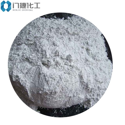 Low Price 95% Hydrated Lime Ca(OH)2/calcium Hydroxide