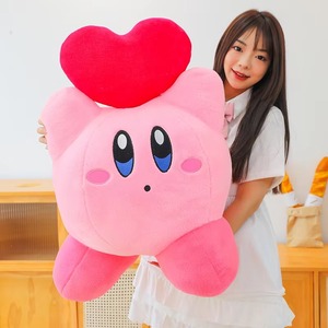 Peluches Cœur et Étoile, Jouets en Peluche Doux, Poupée en Peluche, Cadeau de Saint-Valentin, Cadeau d'Anniversaire pour Meilleure Amie, Coussin de Lit Réconfortant - Product Image 5