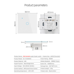 OICE-engrasador de 40 canales, Ife igbee Mart IFE PP emote ontrol IMER OICE ontrol - Product Image 4