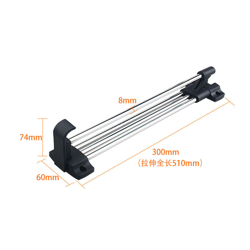Percha telescópica Y02, 300 mm de largo [Precio único]