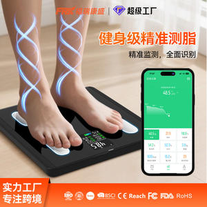 Balance de santé intelligente Bluetooth pour usage domestique professionnel, nouvelle balance de graisse corporelle intelligente, grand écran couleur pour la balance électronique - Product Image 6