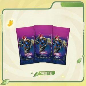 Nuovo Set di Carte Collezionabili Legends Rune Battle League - Confezione Regalo Sorpresa in Scatola di Carta per <span class=keywords><strong>Gioco</strong></span> <span class=keywords><strong>da</strong></span> <span class=keywords><strong>Tavolo</strong></span> - Product Image 6
