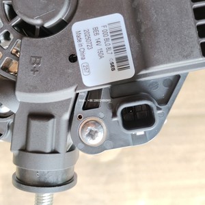 <span class=keywords><strong>Alternador</strong></span> Nuevo Original para <span class=keywords><strong>Nissan</strong></span> X-TRAIL PRCMAKE <span class=keywords><strong>PATROL</strong></span> F000BL08L7 23100-6FV0A para SEG - Product Image 6