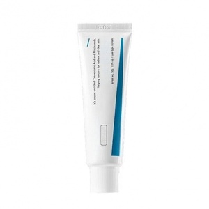<span class=keywords><strong>Crème</strong></span> Blanchissante la Plus Vendue de Corée du Sud Améliore le Chloasma, Inhibe la Mélanine et Élimine les Taches - Product Image 2