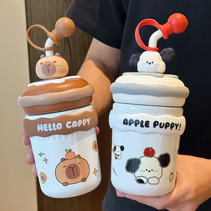 Bouteille Thermos Kapibala Panda avec paille pour bébés et enfants de 2 à 4 ans – Portable – Été 2025 - Product Image 2