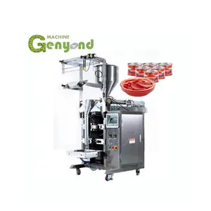 Shanghai Factory Tomato Paste Production Line Machines/Tomato Puree Jam Paste Sauce Ketchup Processing Line