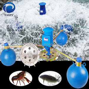 Aérateur pour Étang à Poissons Équipement d'Aquaculture Aérateur d'Étang - Product Image 6