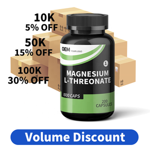 Capsules de L-Thréonate de Magnésium en Gros du Fabricant OEM – Garantie de Fourniture à Long Terme pour Grossistes à Grande Échelle - Product Image 3