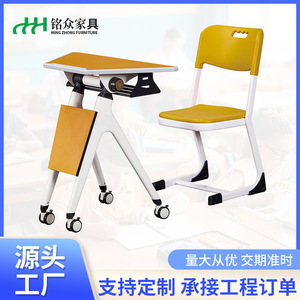 Mesas y sillas plegables Mingzhong, escritorios escolares de metal hechos a medida con ruedas para uso en el aula - Product Image 4