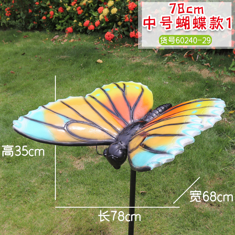 Papillon moyen argenté 2978cm