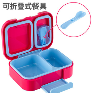 Boîte à lunch bento portable avec compartiments séparés, couvercle hermétique et couverts intégrés pour l'école, le bureau, les voyages et le stockage des repas - Product Image 2