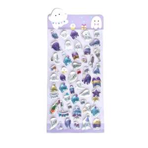 Autocollants <span class=keywords><strong>d</strong></span>écoratifs 3D personnalisés de luxe, mignons, imprimés, jouets pour bébés, autocollants en mousse éponge à bulles 3D pour enfants - Product Image 6