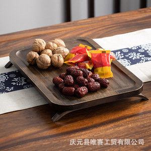 Plateau de service en bambou couleur noyer avec poignée pour thé, café, usage hôtelier - Product Image 2