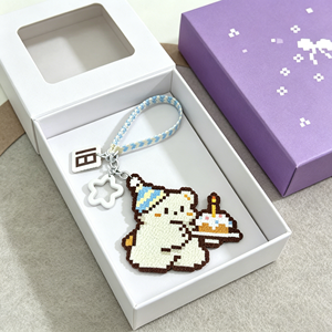 Custom Made Keychain Packaging Key Chain <b>Paper</b> <b>Box</b> Perler Bead Keychain Gift <b>Box</b> - Product Image 4