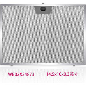 Filtre à graisse pour hotte aspirante 250 mm x 300 mm en aluminium de remplacement WB02X24871 WB02X24872 WB02X24873 pour usage domestique - Product Image 3