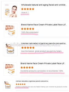 Crème au collagène crème Hydratante Anti-âge pour le visage crème raffermissante et organique pour soins de la peau - Product Image 4