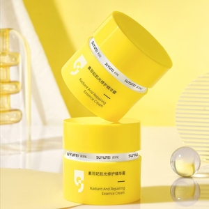 Vitamin C Collagen Glow <b>Face</b> Lightweight Hydrating Anti Aging Cream for Moisture - Product Image 6