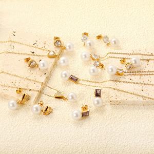 Trendy Simple Wholesale Stainless Steel Jewelry 18K PVD <b>Gold</b> Plated Zircon <b>Pearl</b> Pendant <b>Necklace</b> and Earrings Set for Women - Product Image 1
