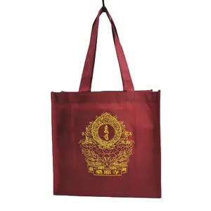 Non Woven Shopping Bag With String Handle Non Woven Tote Bags 20 X 20 Merchandise Non Woven Bags