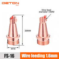 Buse de soudage laser portative DETON M16-CS-08, pointe de torche de soudeuse laser Ultra WeiYe