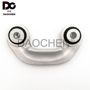 ชุดเชื่อมต่อเหล็กกันโคลง Daochen รุ่น 8E0411317 สำหรับอะไหล่ทดแทน Audi A4 B6 B7 - Product Image 1