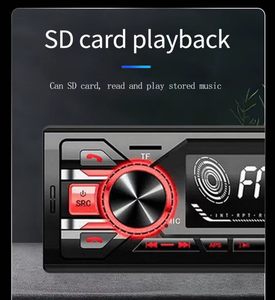 เครื่องเล่น MP3 ในรถยนต์ 1 DIN จอใหญ่ กำลังขับสูง 4 ช่องสัญญาณ RCA พร้อมไฟ RGB 7 สี  รองรับบลูทูธ จากโรงงาน - Product Image 5
