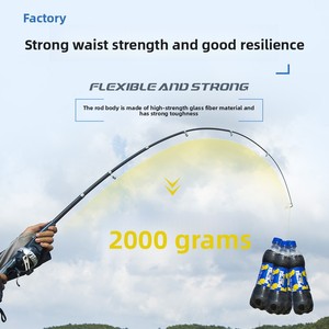 <span class=keywords><strong>Canne</strong></span> à pêche télescopique pliable Weihe Sports 140cm 400g Mini Portable Vente en gros transfrontalière - Product Image 4