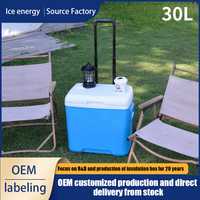Glacière multifonctionnelle Portable personnalisable de 30l, pour pique-nique barbecue en plein air camping nourriture conservation de la fraîcheur poitrine de glace
