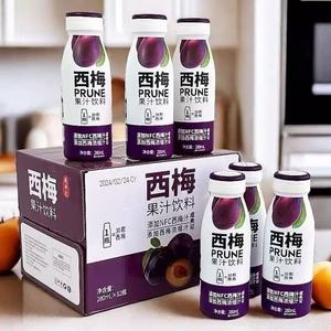 Jarabe <span class=keywords><strong>de</strong></span> Puré Concentrado <span class=keywords><strong>de</strong></span> Frutas y Verduras 100% Natural |   Sin Azúcar Añadido, Rico en Fibra y Vitaminas |   Paquete a Granel <span class=keywords><strong>de</strong></span> 280 ml para <span class=keywords><strong>Bebidas</strong></span> Saludables - Product Image 4