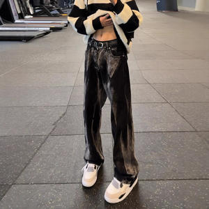 Noir Tie-Dyed Jeans Hommes Marque À La Mode Pu Shuai Fried Street Bootcut Pantalon American Drill Straight Matchet Pantalon - Product Image 1