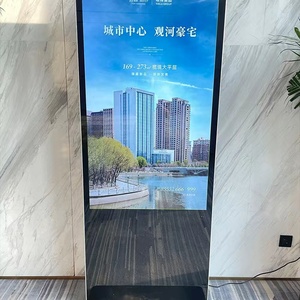 Trong nhà Màn hình <span class=keywords><strong>LED</strong></span> LCD màn hình quảng cáo kiosk Máy nghe nhạc Bảng điều chỉnh tầng thường vụ hiển thị kỹ thuật số signage cho Mall - Product Image 4