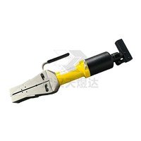 Herramienta de Separación de Bridas Hidráulica HHP-1481, 14T, Apertura Máxima de 81 mm, Conector Rápido NPT3/8