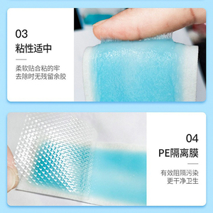 Parche de Gel Refrigerante para Reducir la <span class=keywords><strong>Fiebre</strong></span>, Parche de Enfriamiento de Uso General para Bebés y <span class=keywords><strong>Adultos</strong></span>, Precio de Fábrica, Venta al Por Mayor, OEM - Product Image 3