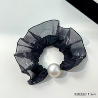 Koreanisches Süßes Elastisches Perlen-Stirnband Schwarze Spitze Haaraccessoires für Frauen - Hochzeit & Täglicher Gebrauch