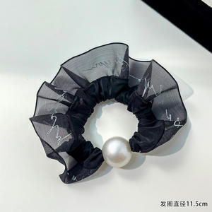 Diadema Elástica Coreana con Perlas y Encaje Negro, Accesorios para el Cabello para Mujer - Product Image 4