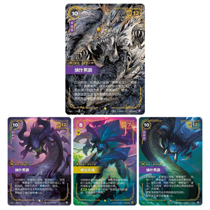 YQ Nuevo Paquete de Refuerzo Estándar Limit Break de League of Legends: <span class=keywords><strong>Battlegrounds</strong></span> de Runeterra, Cartas Coleccionables TCG Originales, Proveedor - Product Image 3