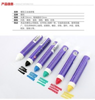 Sakura 9 couleurs marqueur peinture solide de haute qualité pour marquer sur n'importe quoi et faire sous l'eau