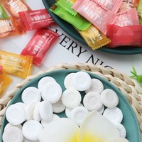 Private Label Sugar-Free Mint Tablet Candy Breath Freshener Individually Wrapped Multi-Colored OEM Custom Bulk Wholesale