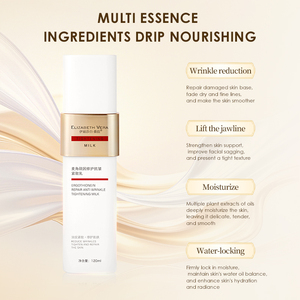 <span class=keywords><strong>Lotion</strong></span> raffermissante pour le <span class=keywords><strong>visage</strong></span> à l'ergothionéine OEM/ODM - Crème pour le <span class=keywords><strong>visage</strong></span> organique naturelle réparatrice de barrière, lissante et hydratante - Product Image 2