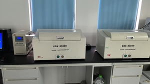 Spectromètre de fluorescence XRF à dispersion énergétique sous vide pour l'analyse de la composition des minerais et des calcaires - Product Image 3
