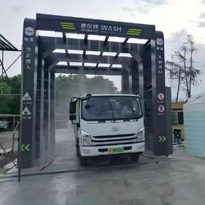 Le lave-auto entièrement automatique pour camion est applicable à divers véhicules spéciaux, bus, camions de pompiers, camions à ordures - Product Image 5