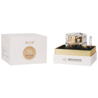 Boîte cadeau de luxe en carton rigide gaufré, recyclable, au design épuré, pour crème visage, crème contour des yeux et nettoyant facial, avec doublure en éponge et emballage coloré