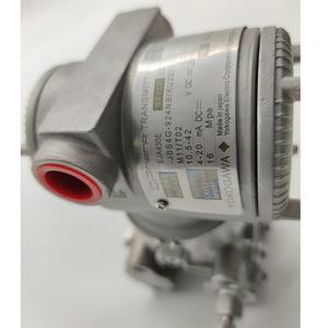 เครื่องมือวัดแบบไร้สาย Yokogawa รุ่น EJA530E ป้องกันการระเบิด สำหรับอุตสาหกรรมน้ำมันและก๊าซ - Product Image 1