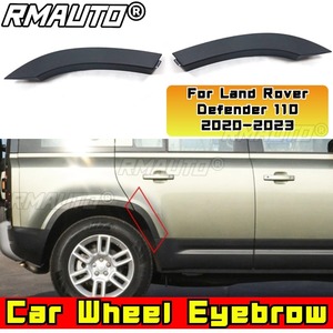 Accesorios para Land Rover Defender 110 2020-2023, Molduras Decorativas para las Cejas de las Ruedas, Guardabarros Exteriores, Protectores Contra Salpicaduras - Product Image 1